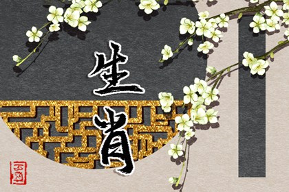 黄道吉日查询,黄道吉日查询2025,日历全年黄道吉日