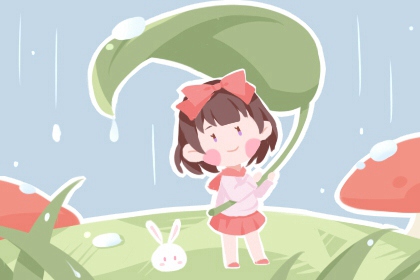 老黄历网_中国黄历_中国黄历查询