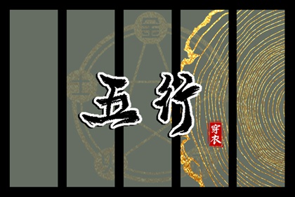 黄道吉日万年历_2025年黄道吉日查询_黄道吉日2025年查询